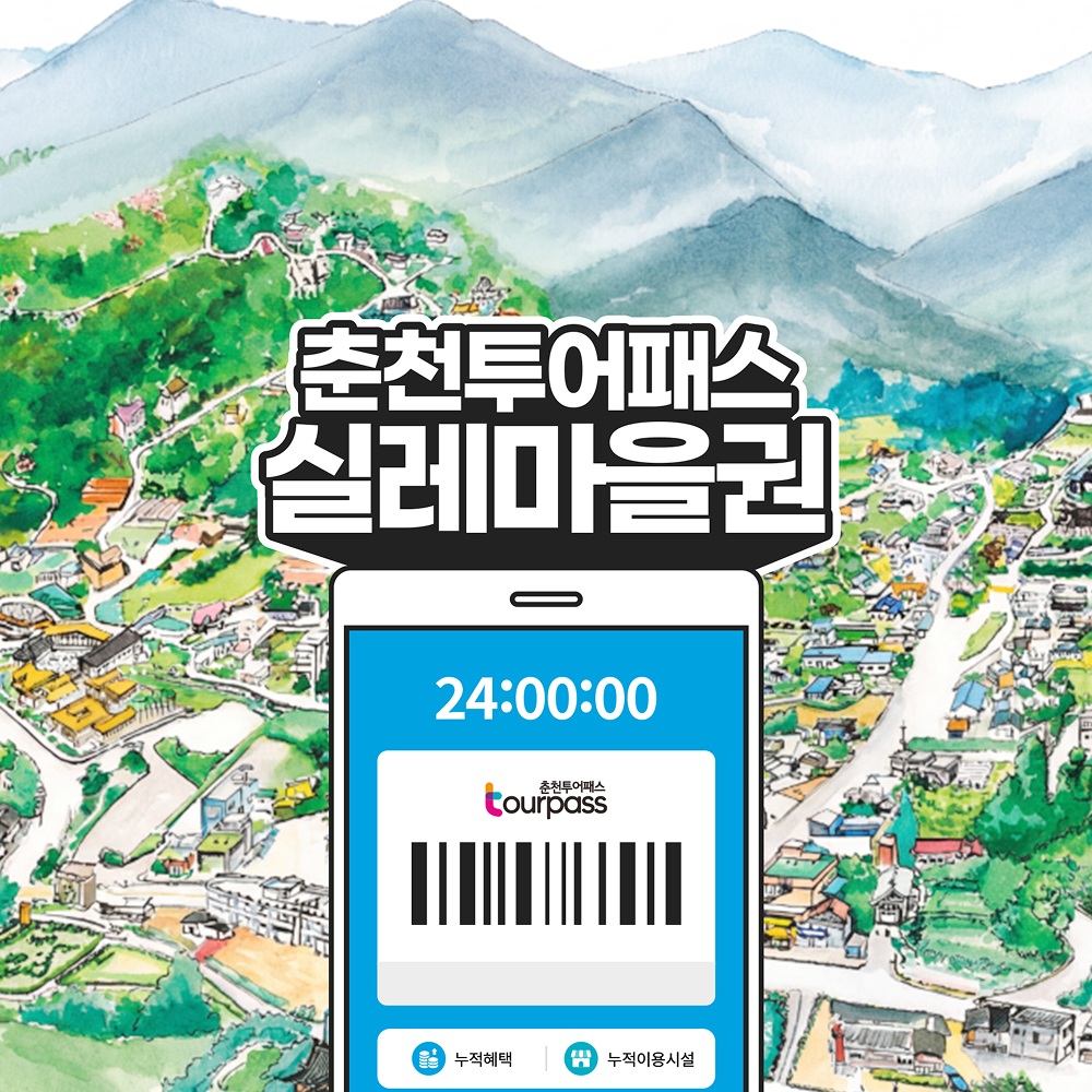 상세페이지 이미지