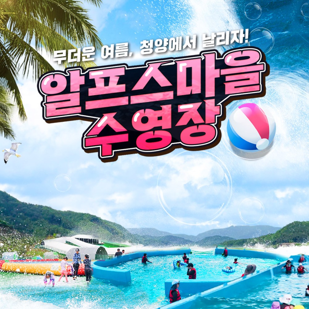 상세페이지 이미지