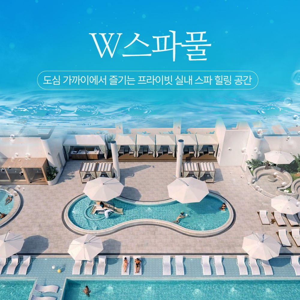 상세페이지 이미지