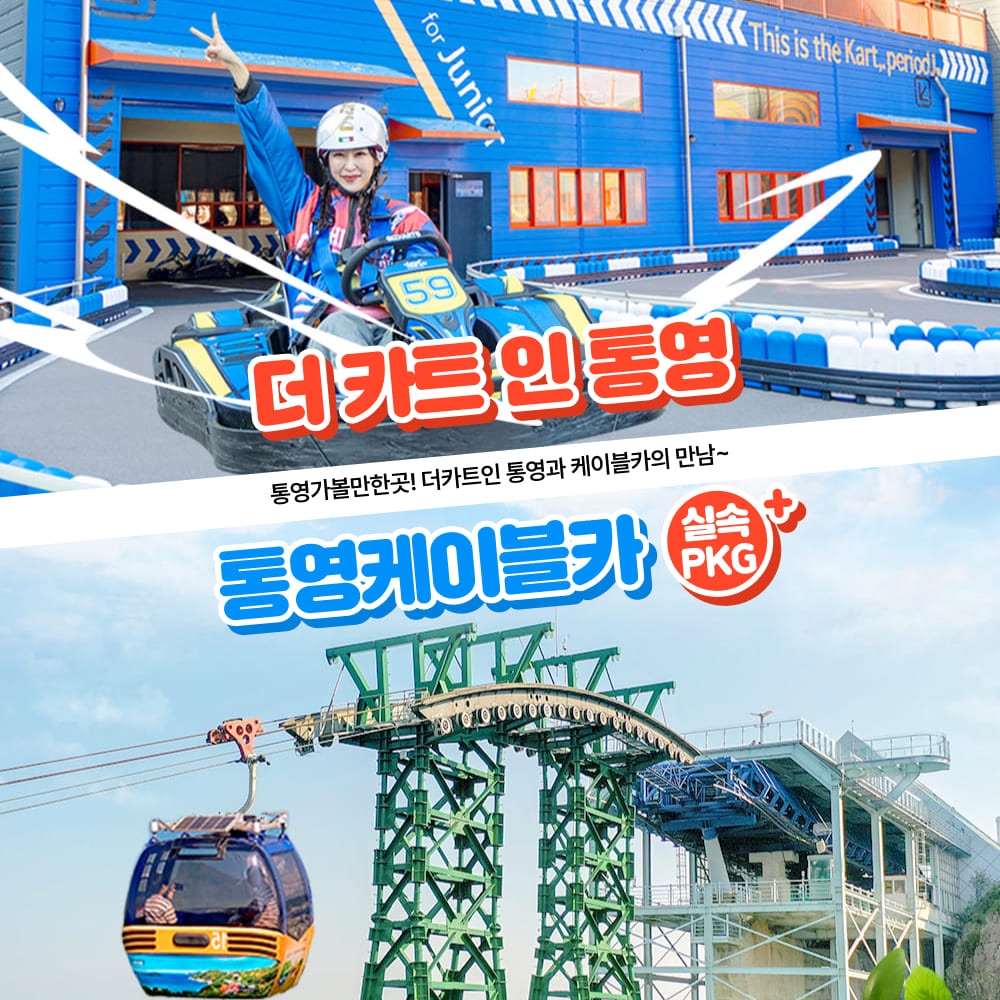 상세페이지 이미지