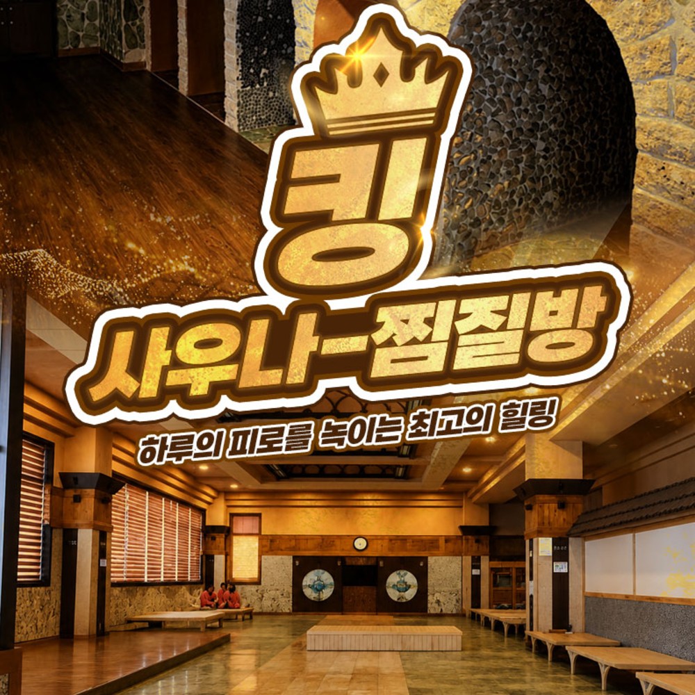 상세페이지 이미지