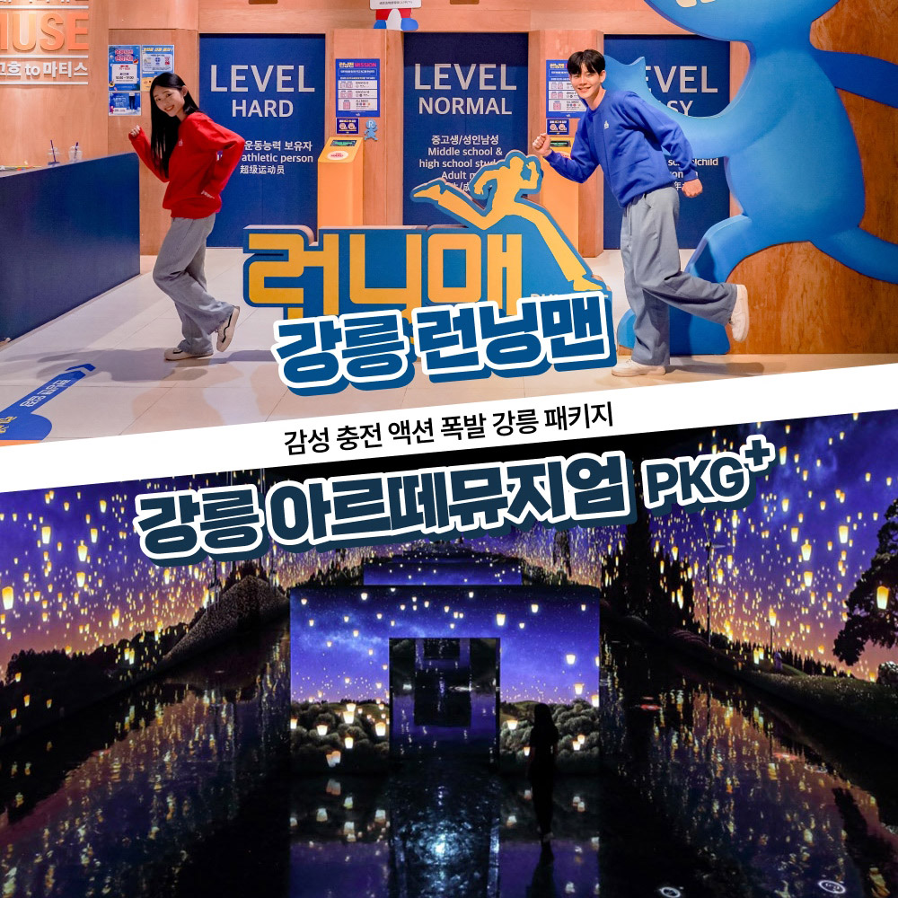 상세페이지 이미지