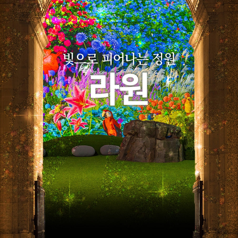 상세페이지 이미지