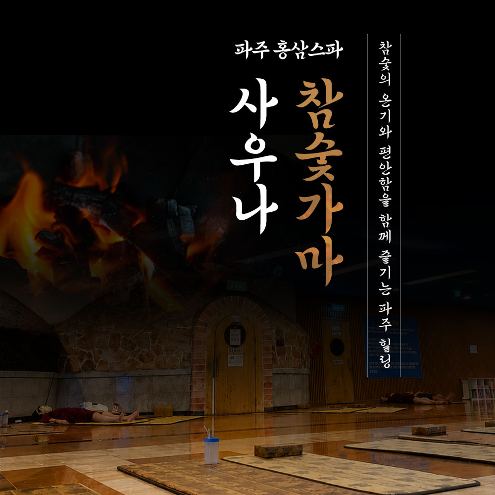 상세페이지 이미지