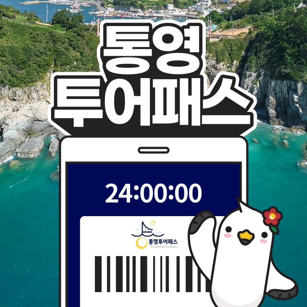 상세페이지 이미지