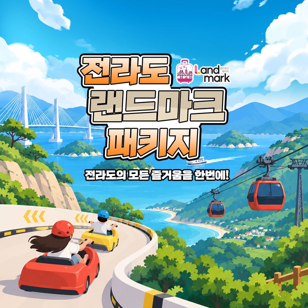 상세페이지 이미지