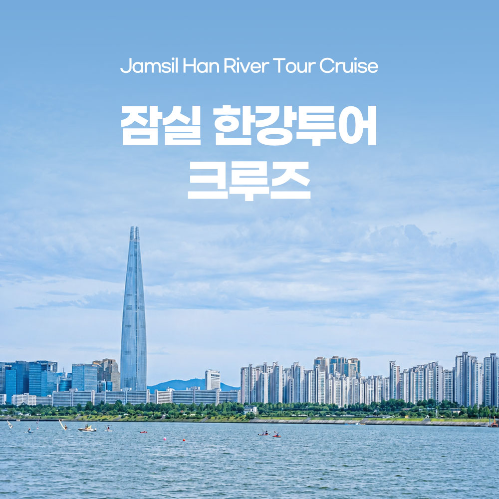 상세페이지 이미지