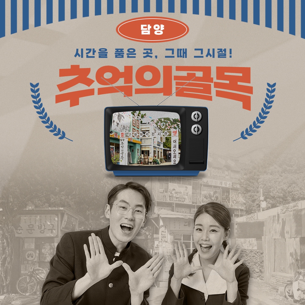 상세페이지 이미지