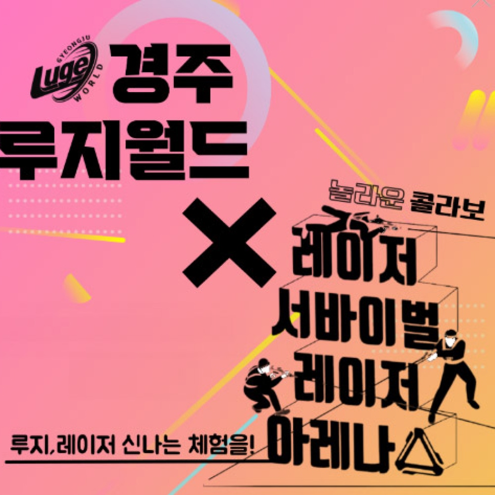 상세페이지 이미지
