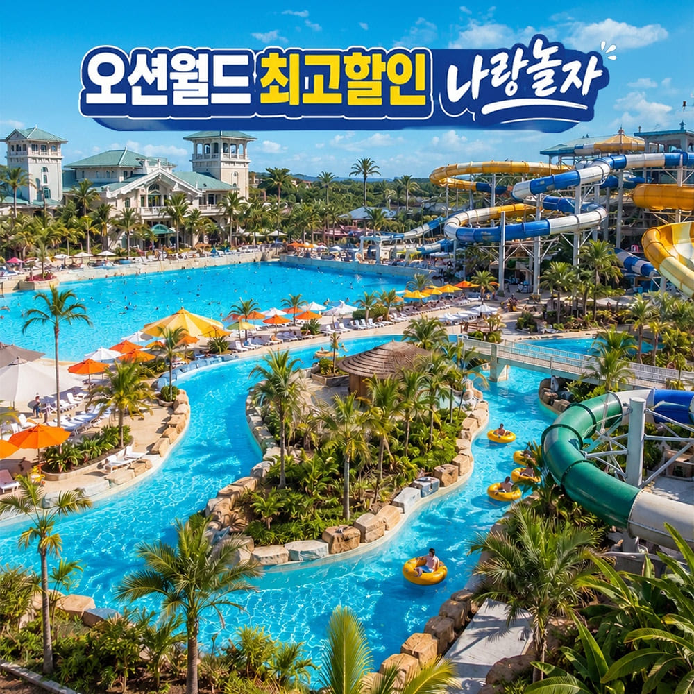 상세페이지 이미지