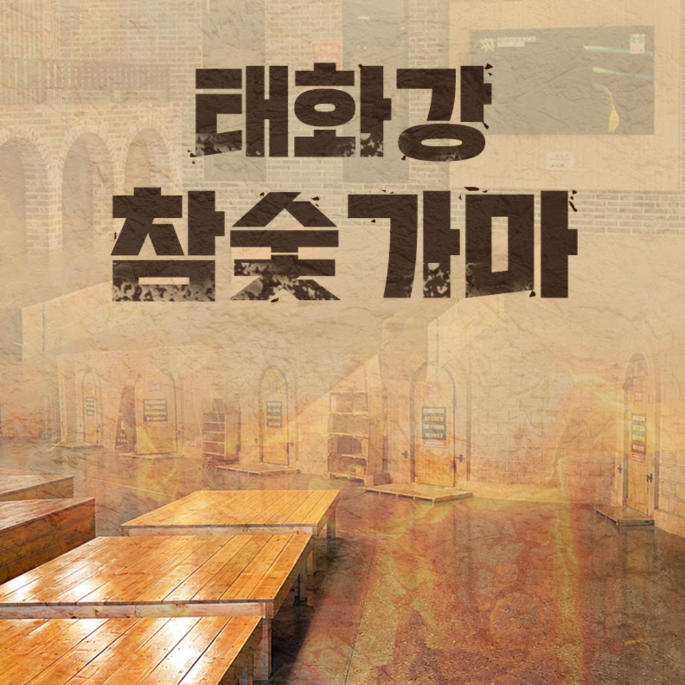 상세페이지 이미지