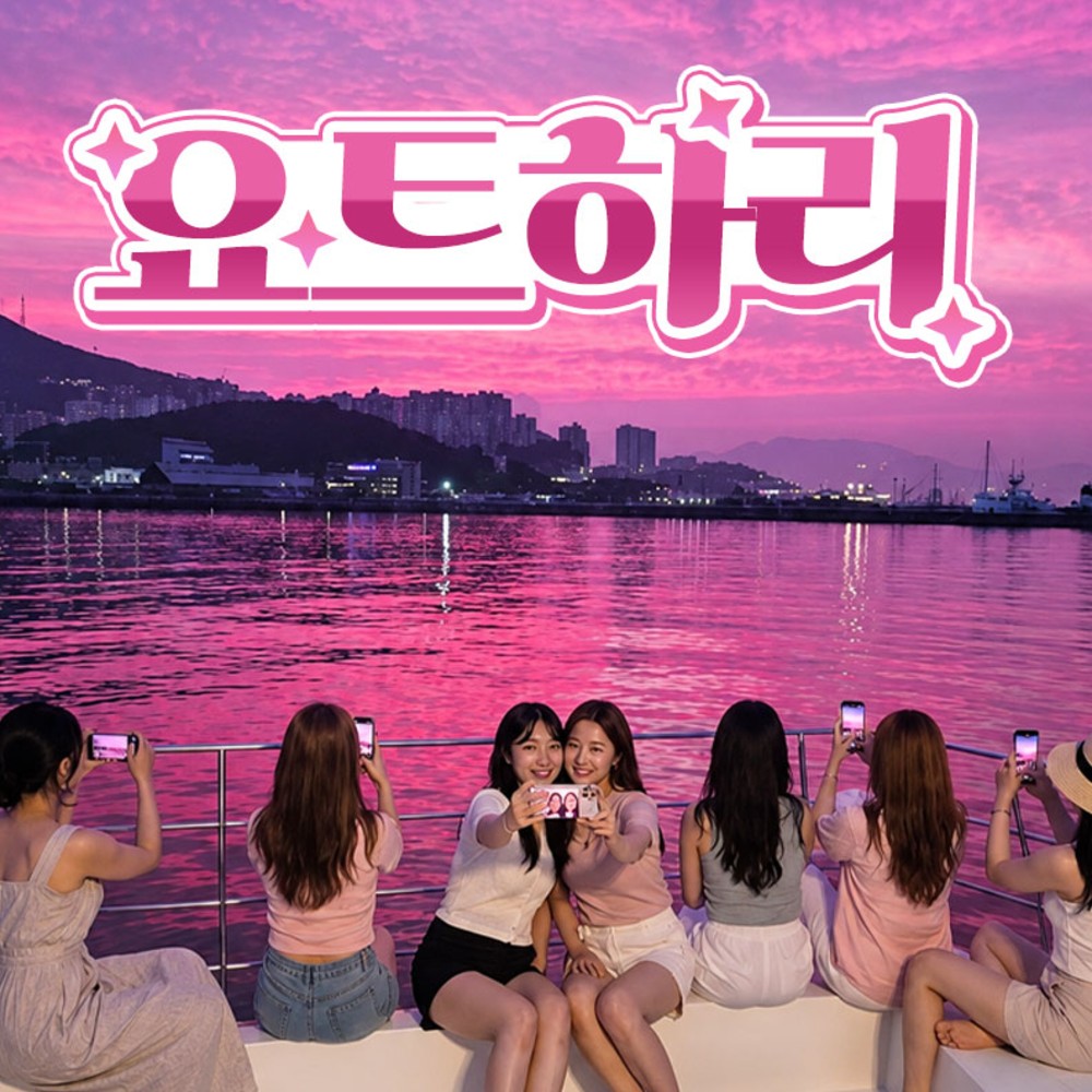 상세페이지 이미지