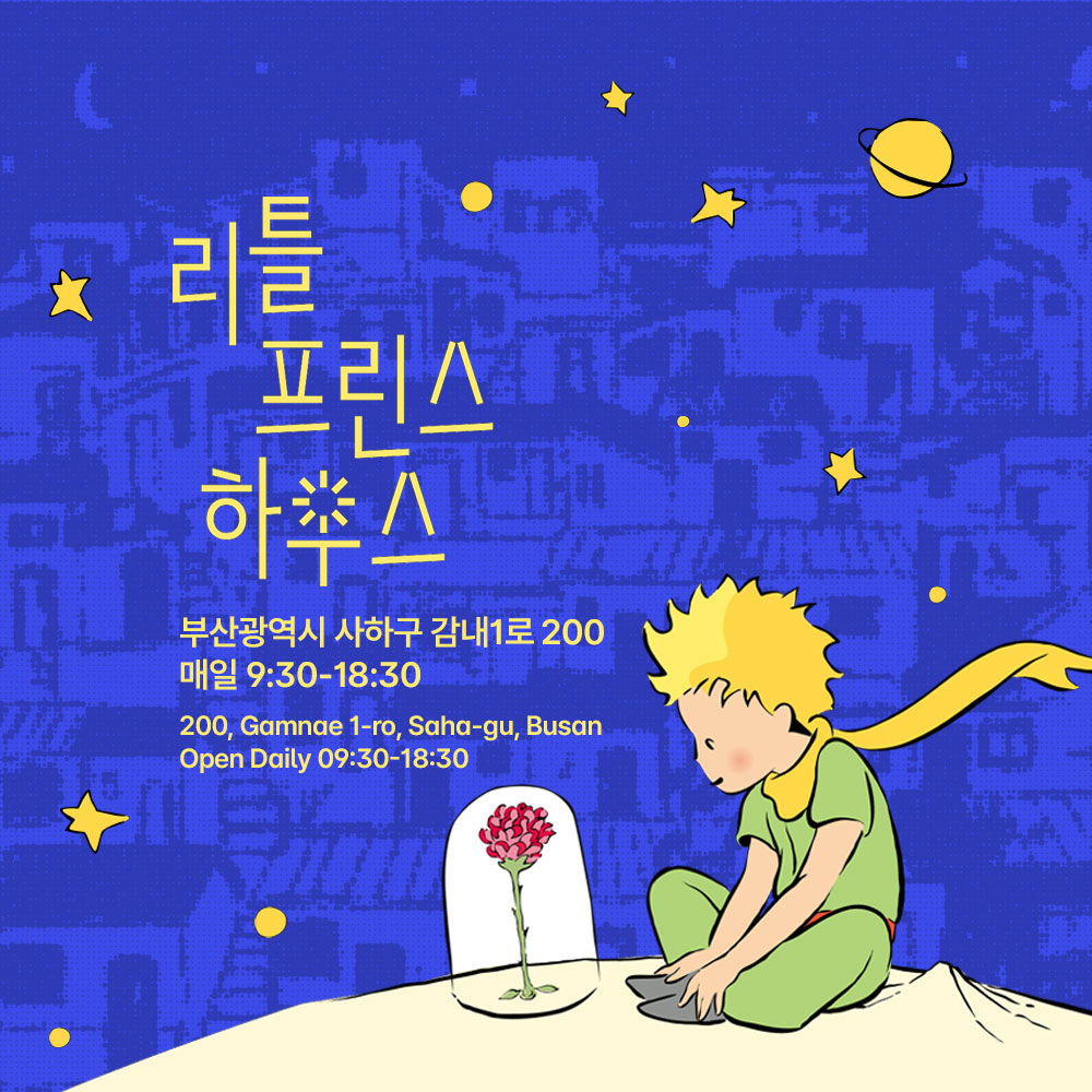 상세페이지 이미지