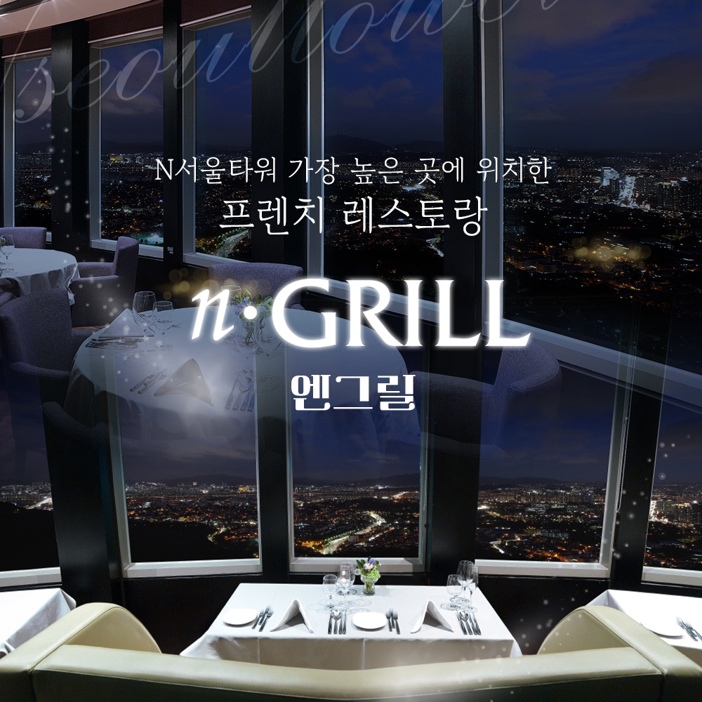 상세페이지 이미지