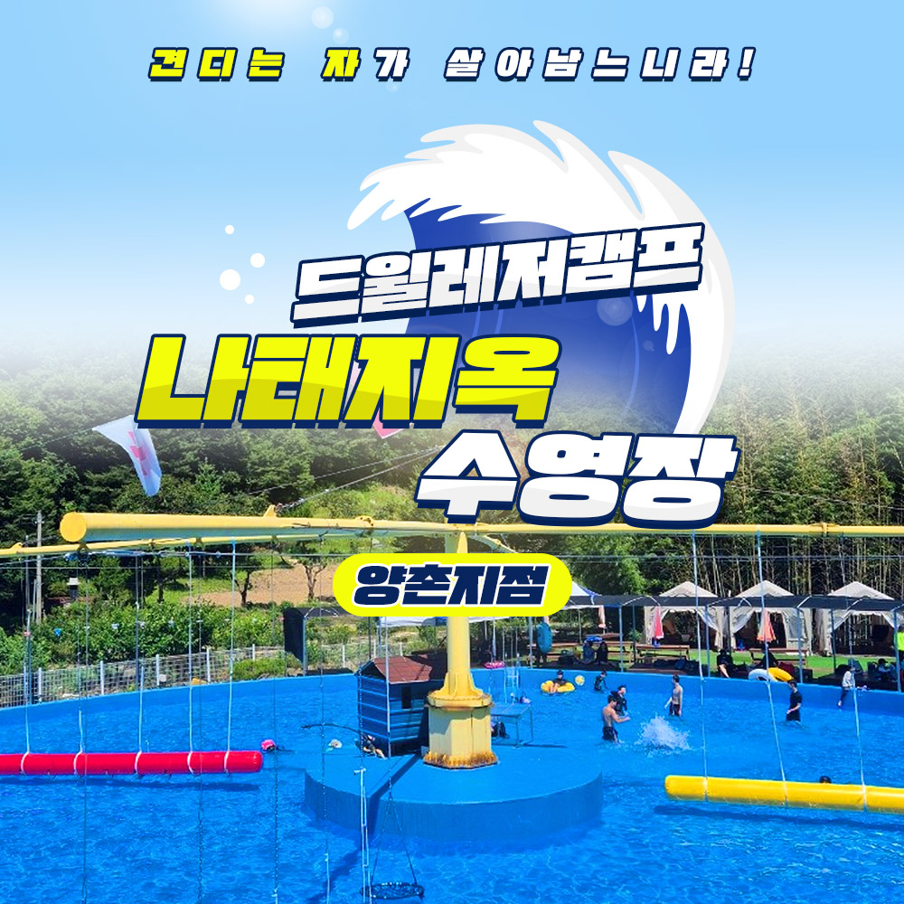 상세페이지 이미지