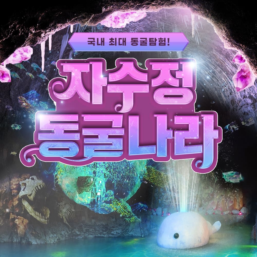 상세페이지 이미지