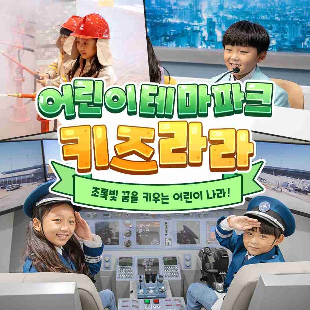 상세페이지 이미지