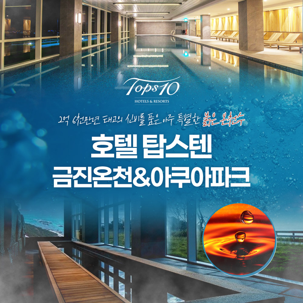 상세페이지 이미지
