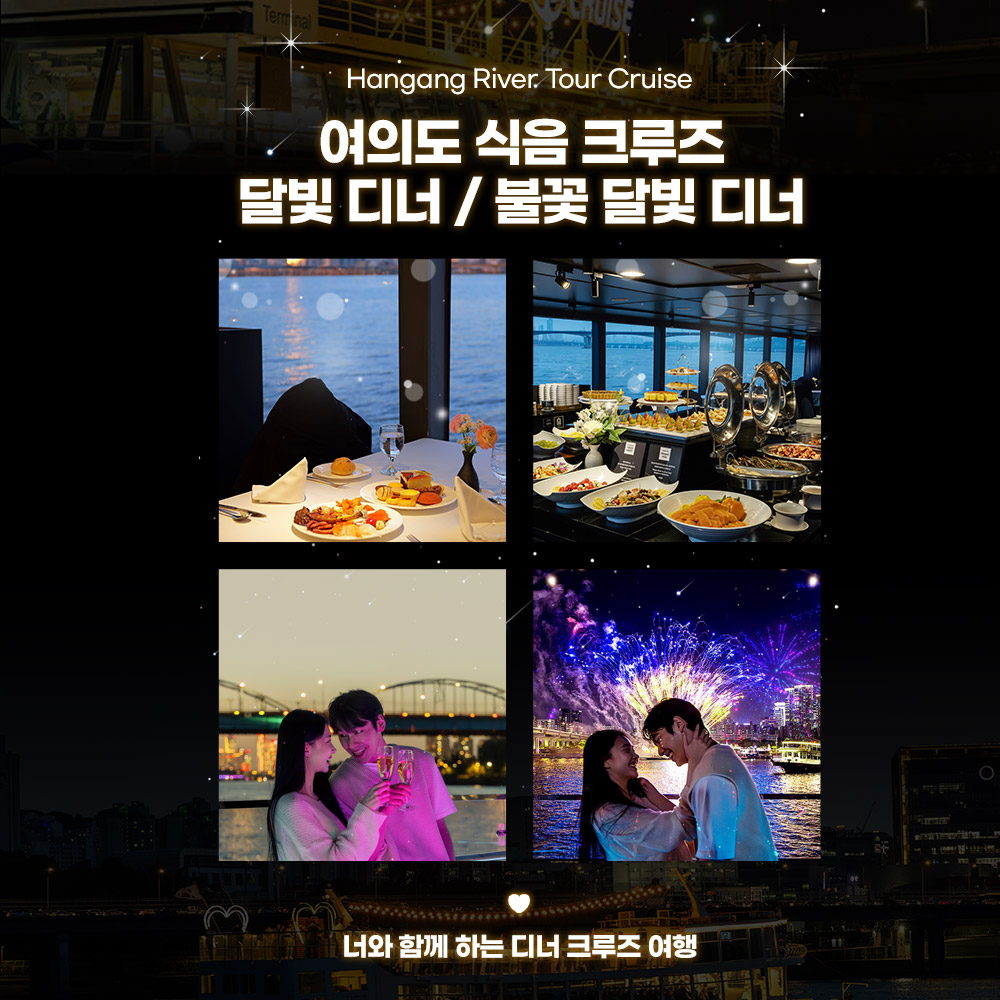 상세페이지 이미지