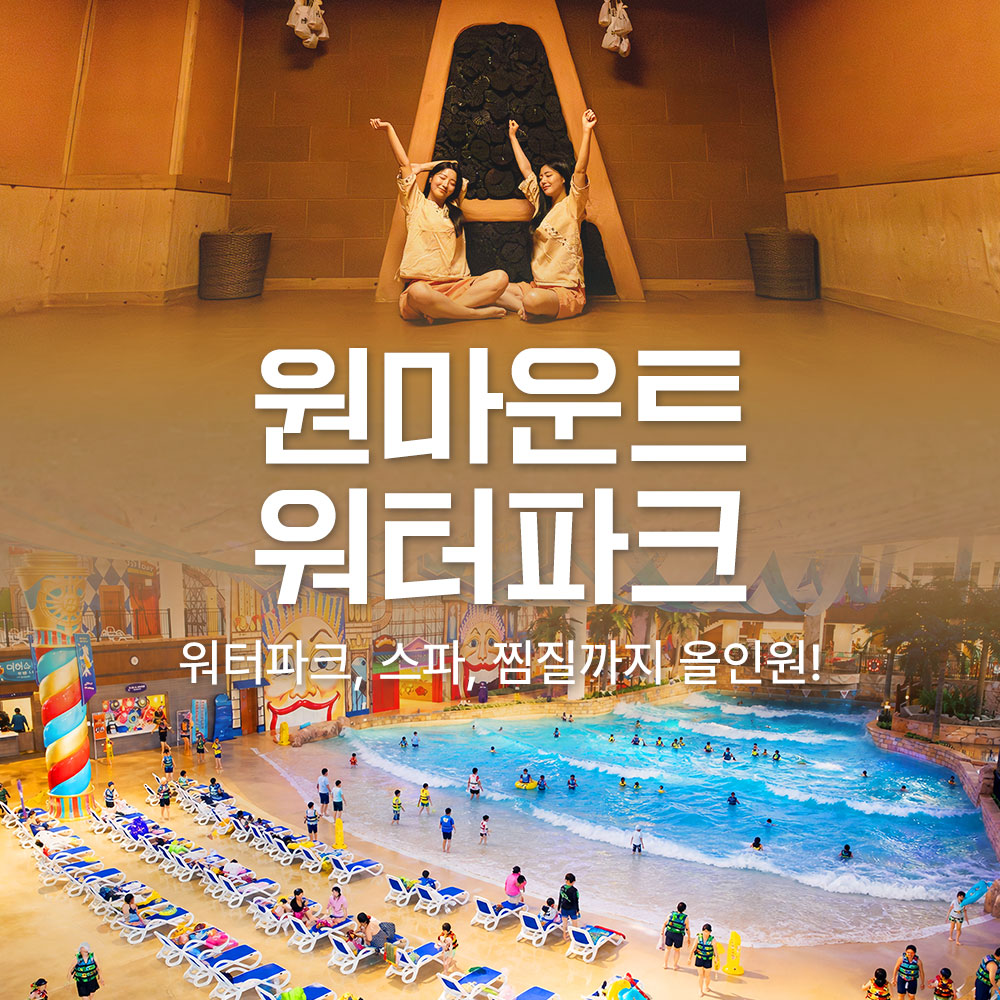 상세페이지 이미지