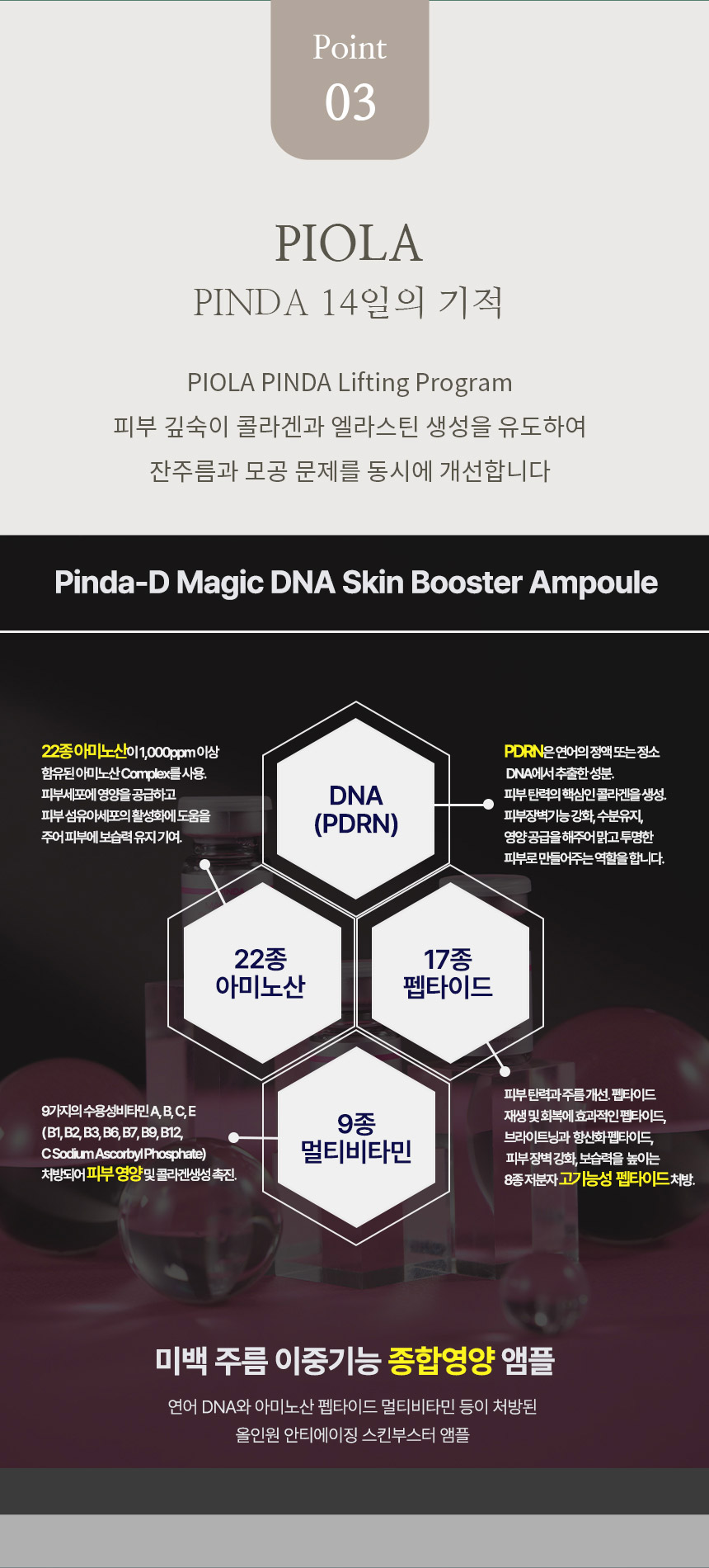 상세페이지 이미지