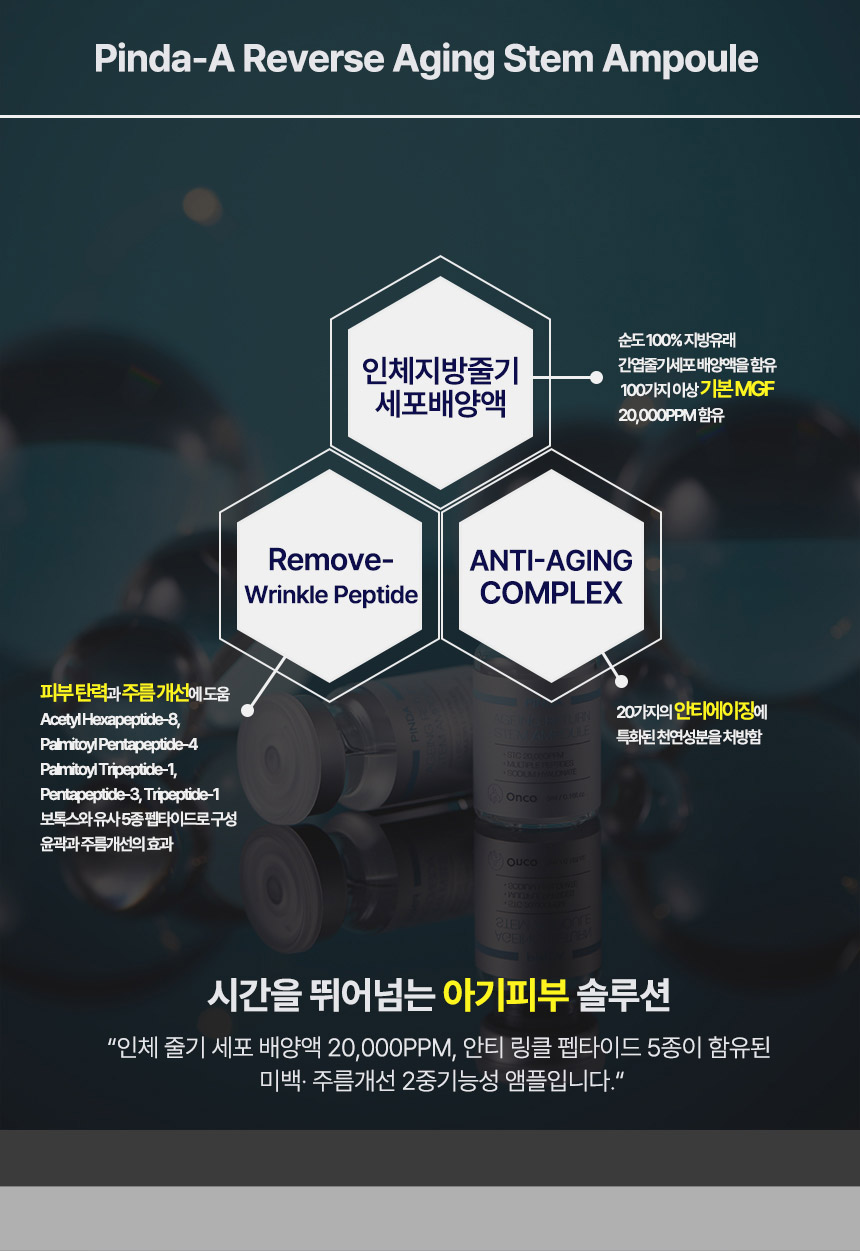 상세페이지 이미지