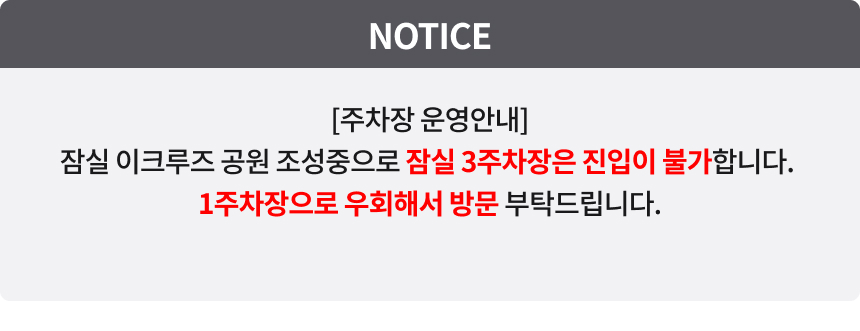 상세페이지 이미지