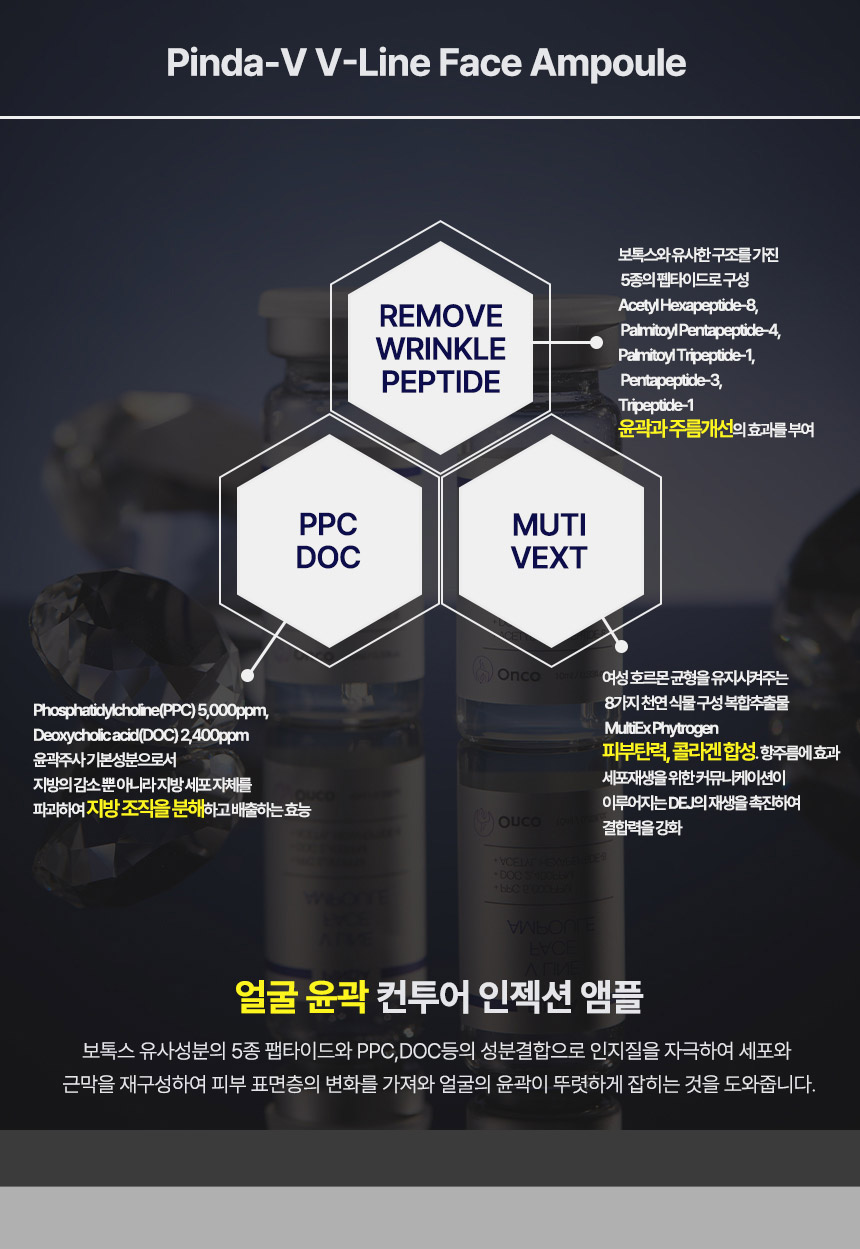 상세페이지 이미지