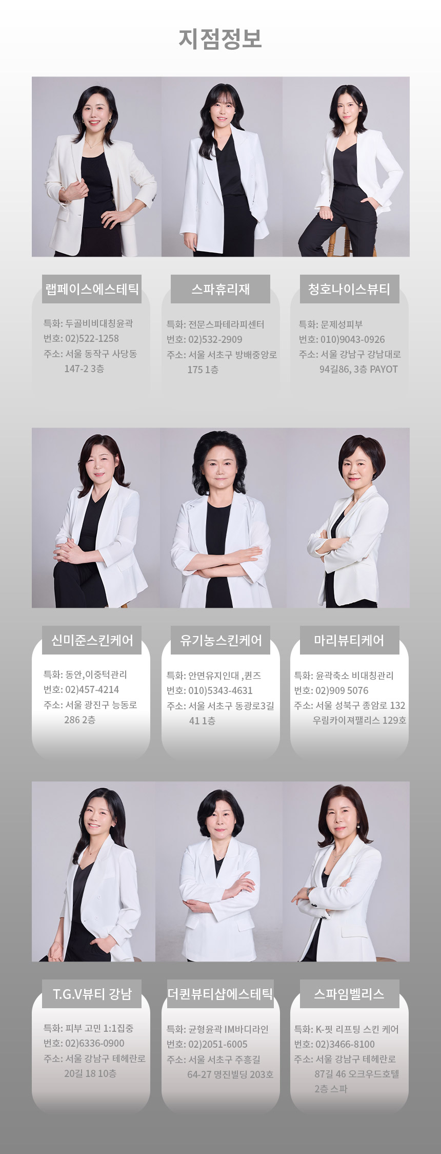 상세페이지 이미지