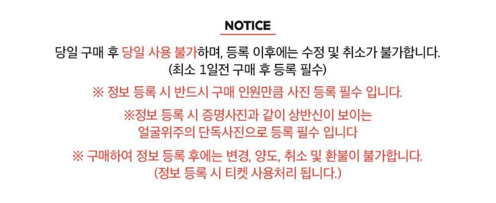 상세페이지 이미지