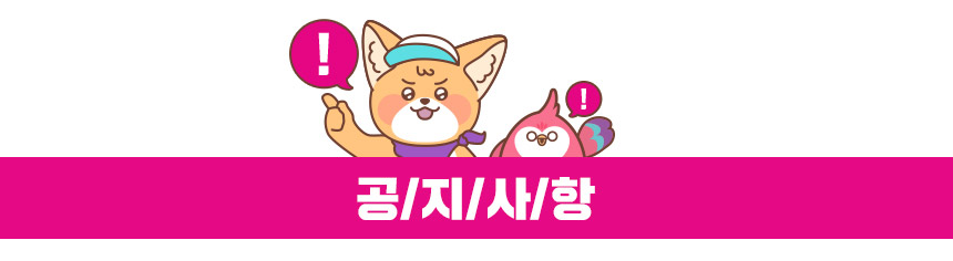 상세페이지 이미지