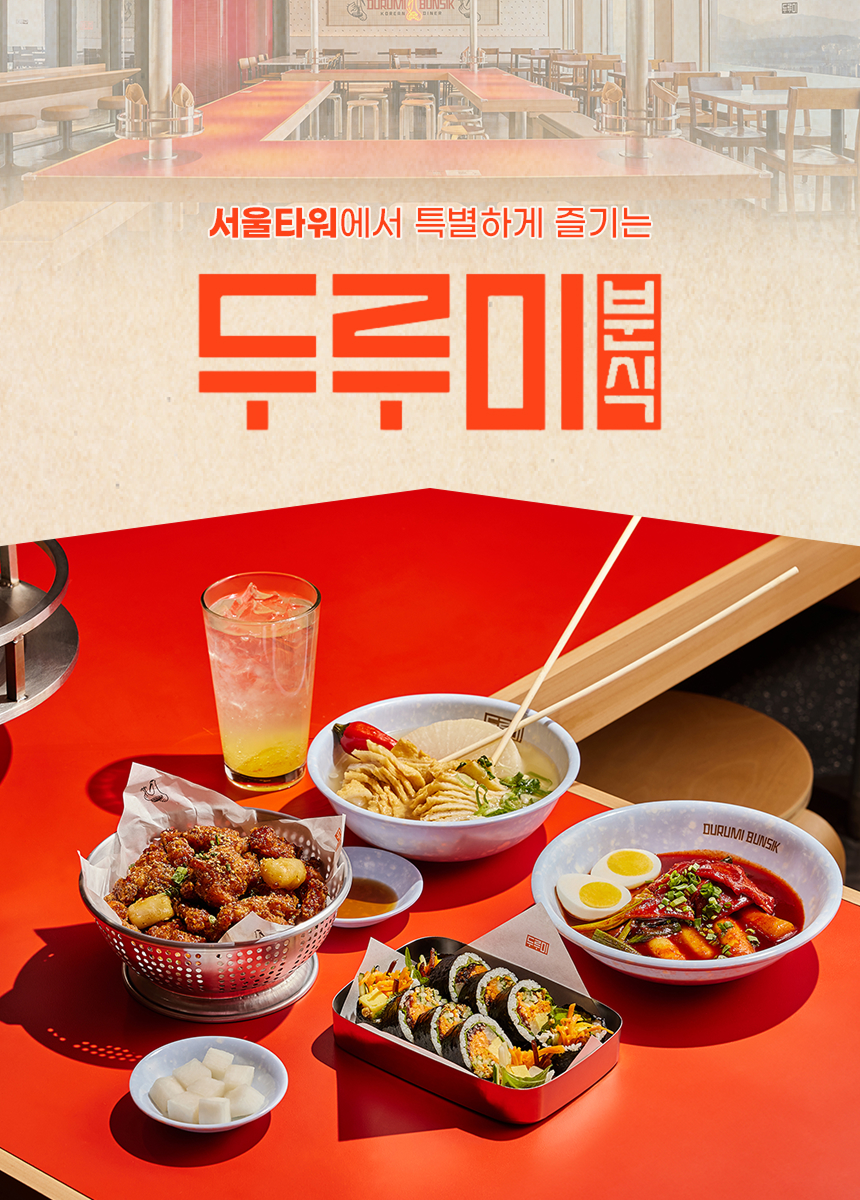 상세페이지 이미지