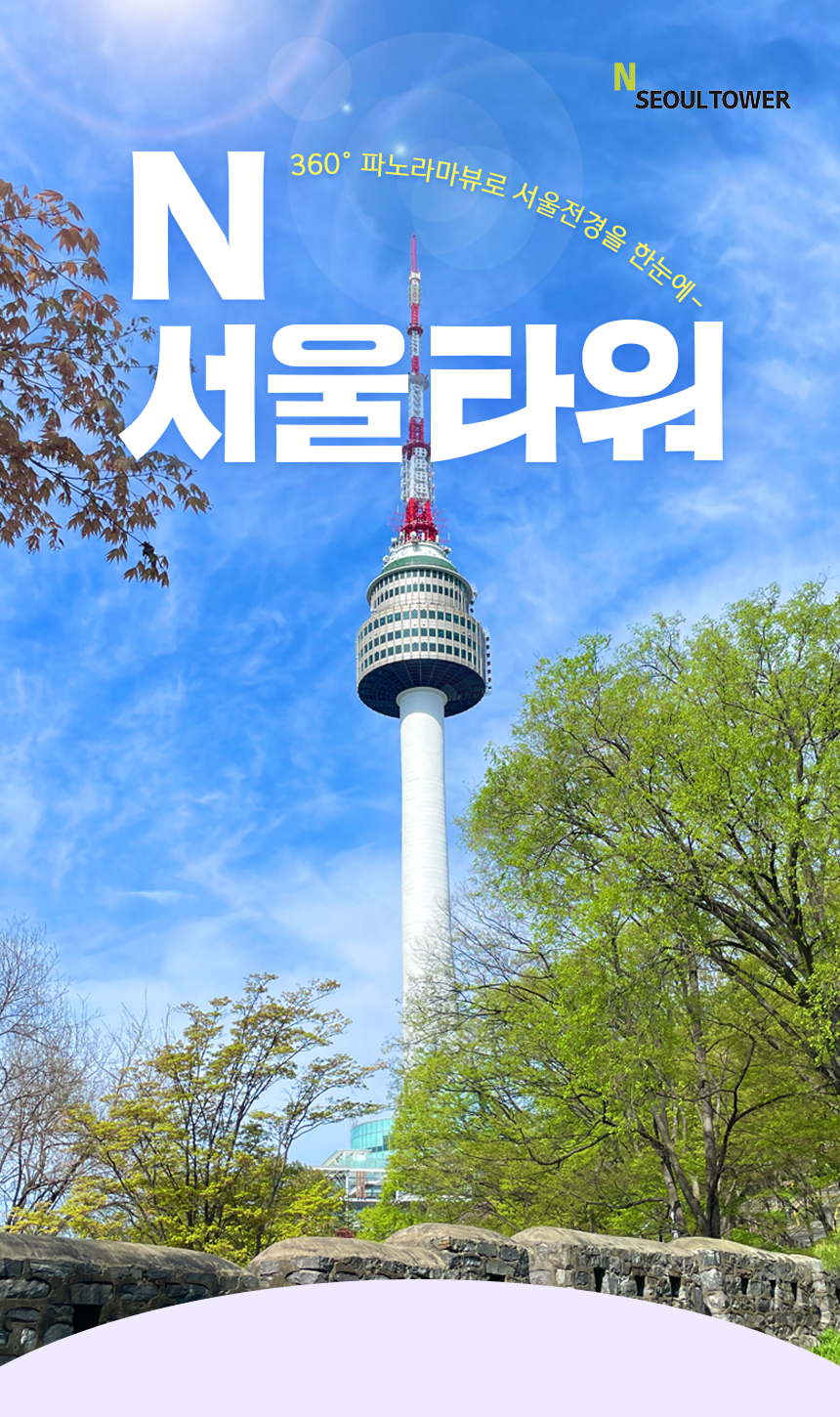 상세페이지 이미지