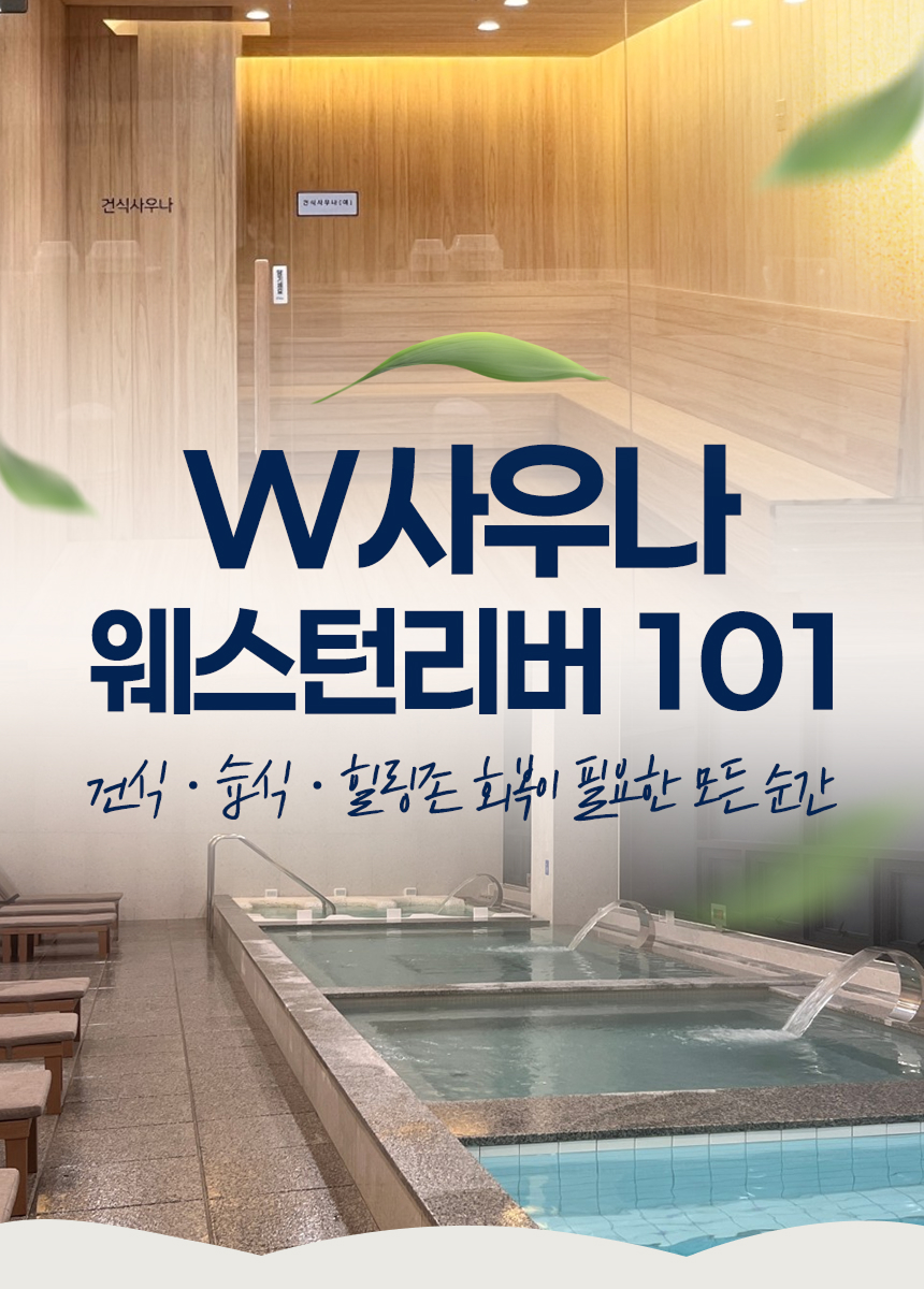 상세페이지 이미지