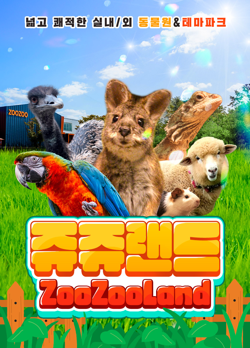 상세페이지 이미지