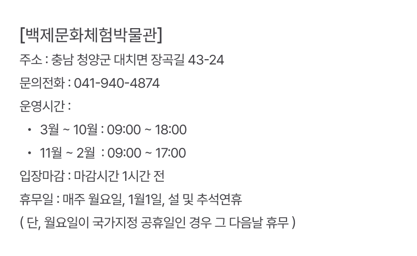 상세페이지 이미지