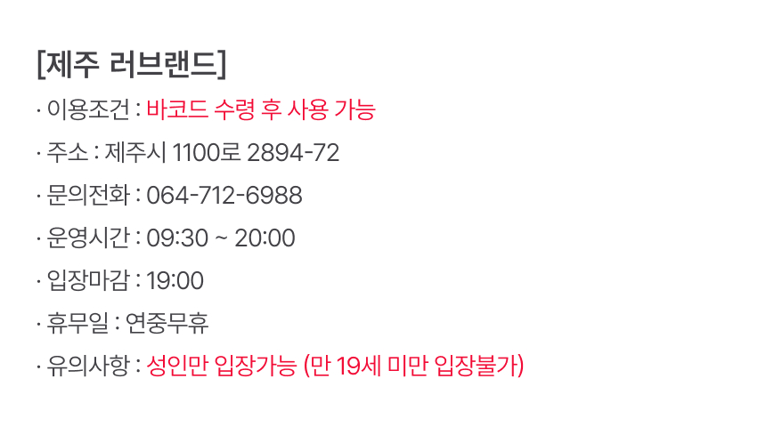상세페이지 이미지