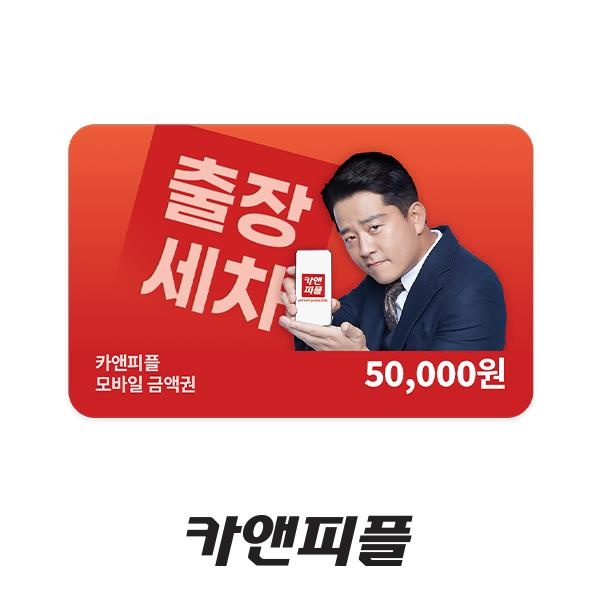 상세페이지 이미지