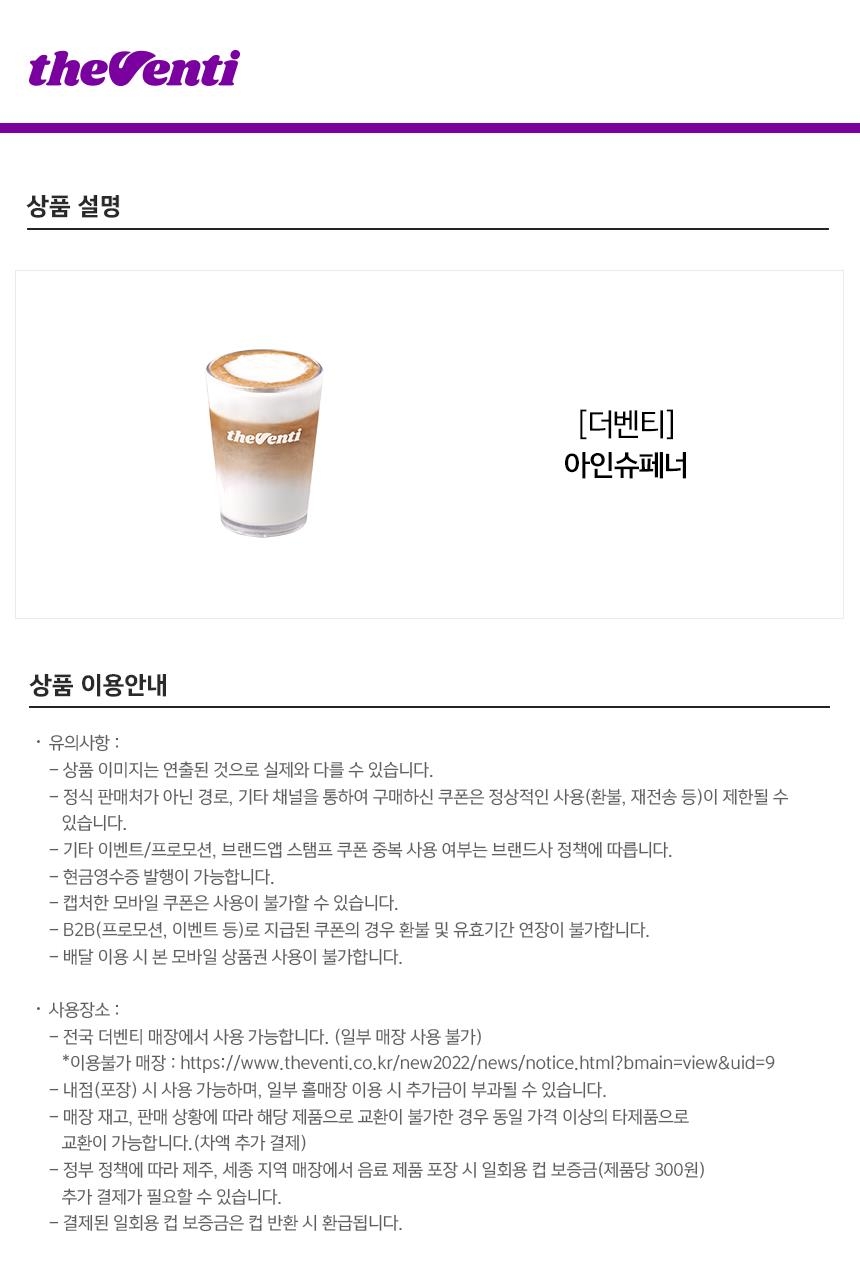 상세페이지 이미지