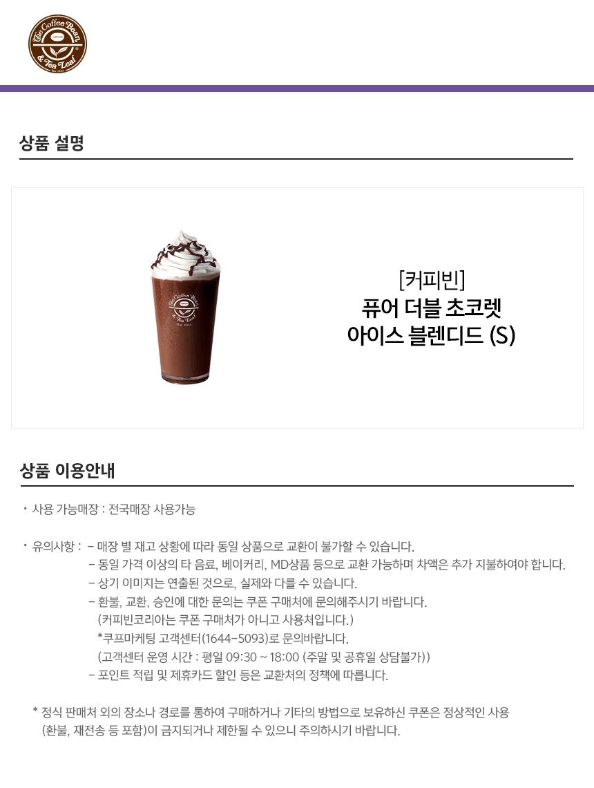 상세페이지 이미지