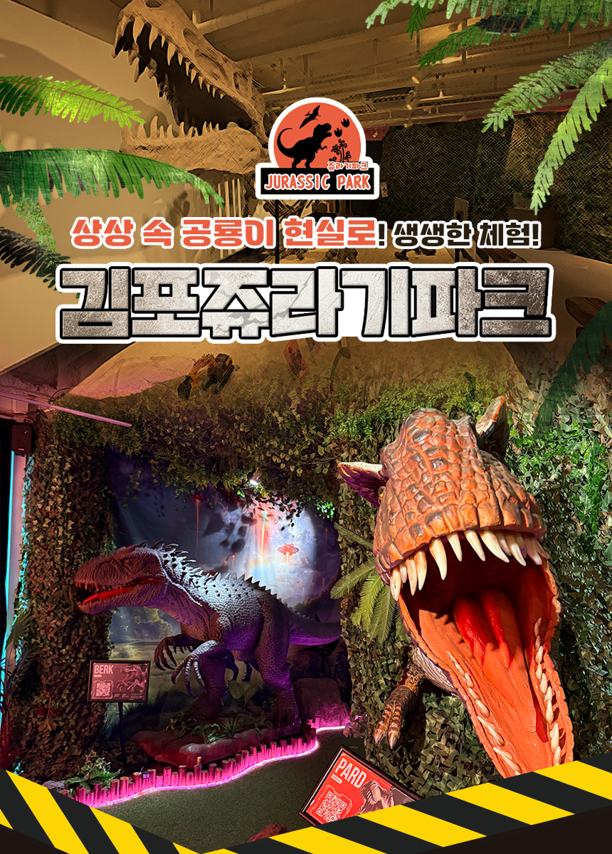 상세페이지 이미지
