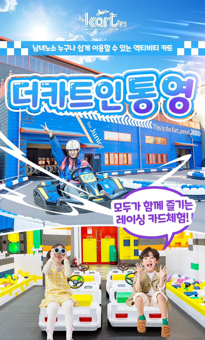 상세페이지 이미지