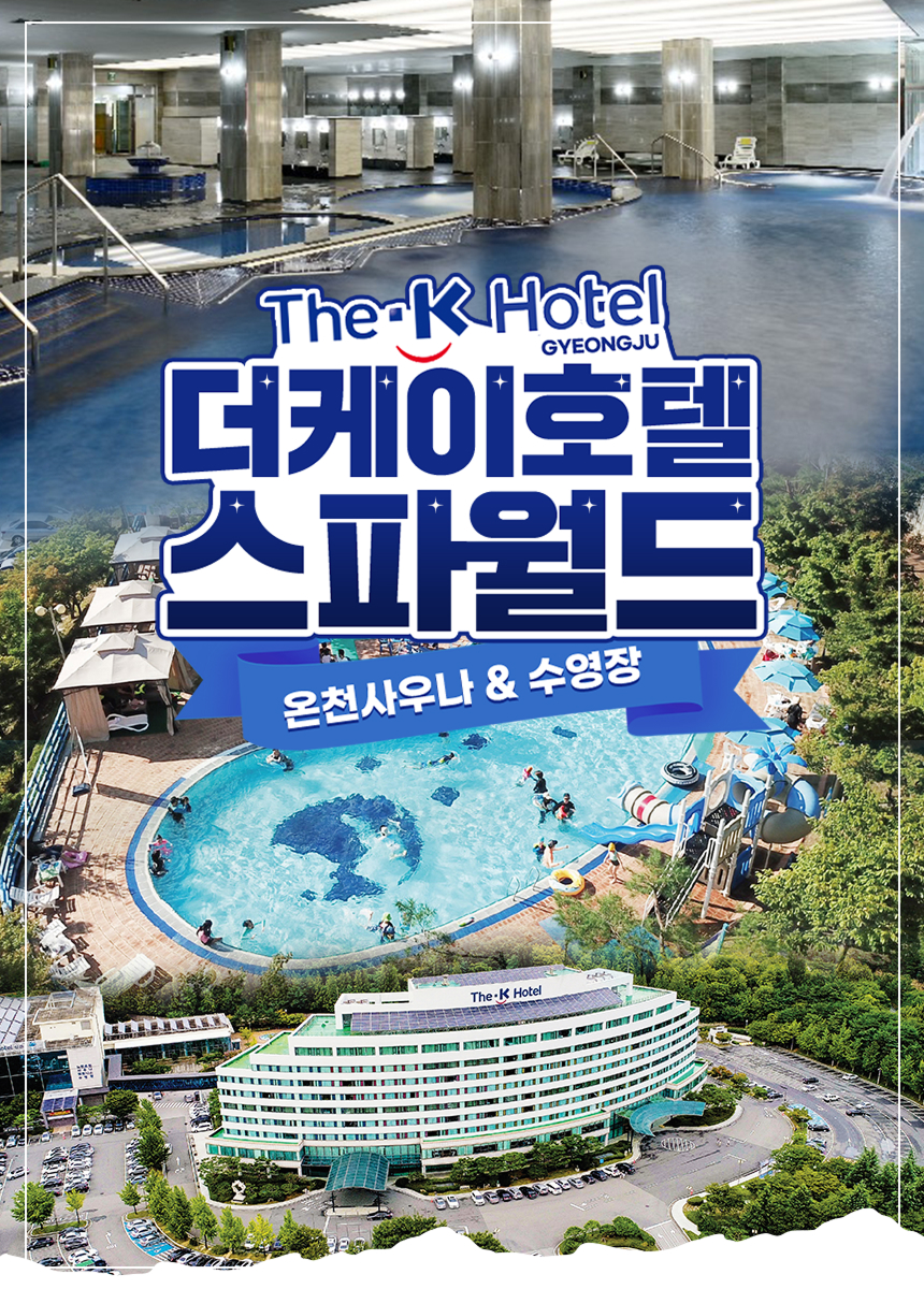 상세페이지 이미지