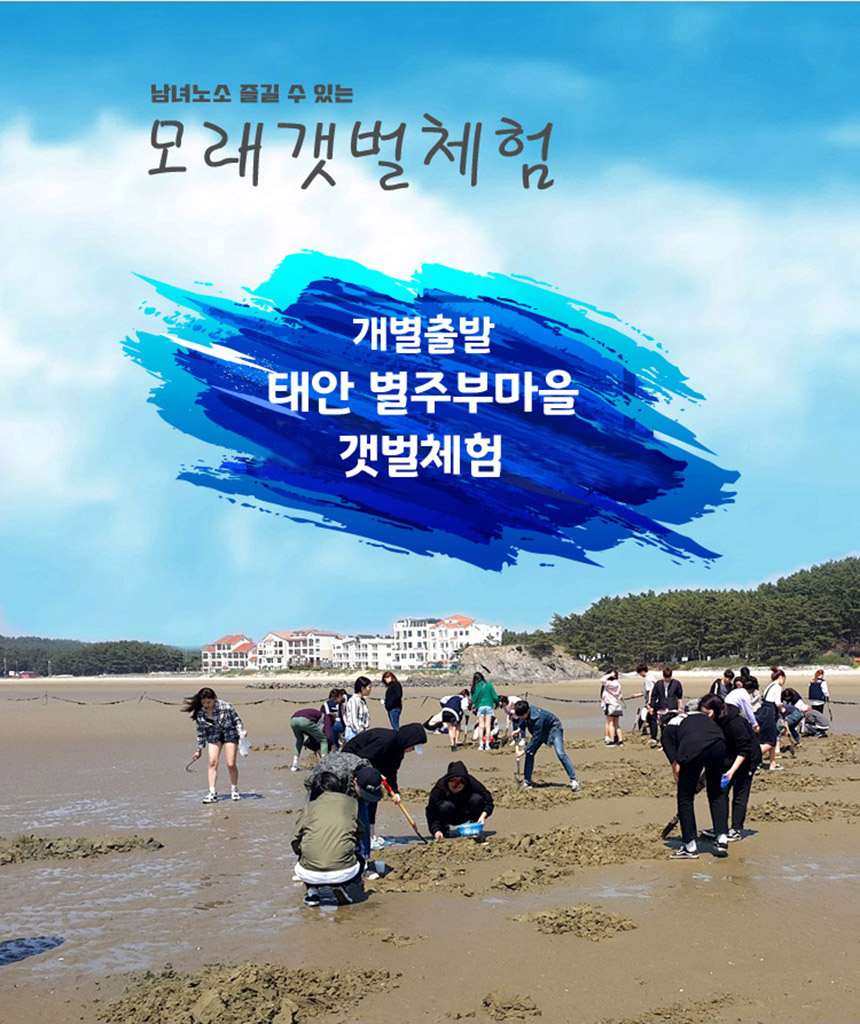 상세페이지 이미지