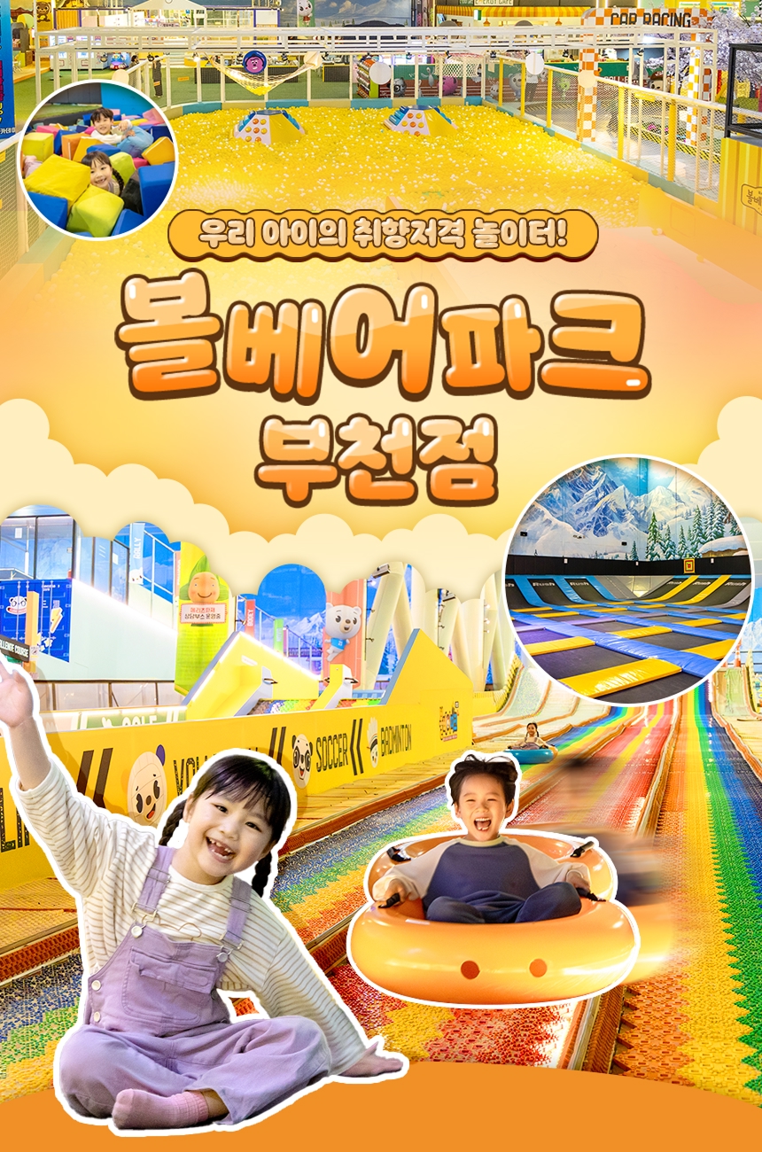 상세페이지 이미지