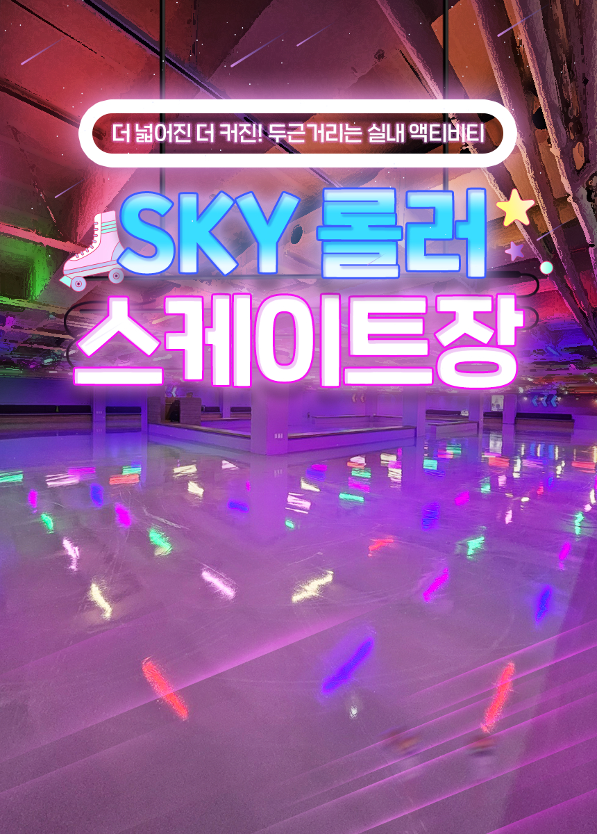 상세페이지 이미지