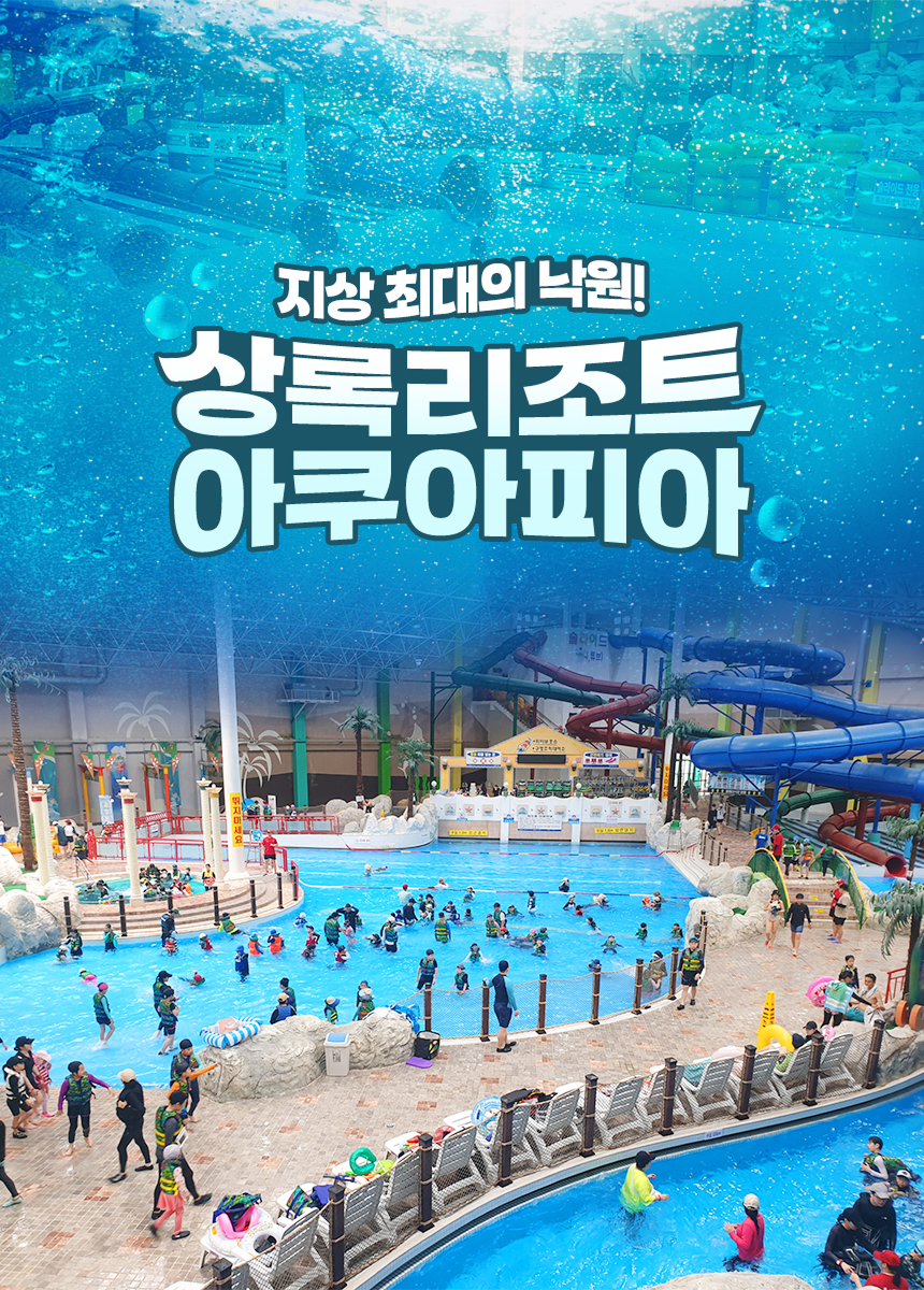 상세페이지 이미지