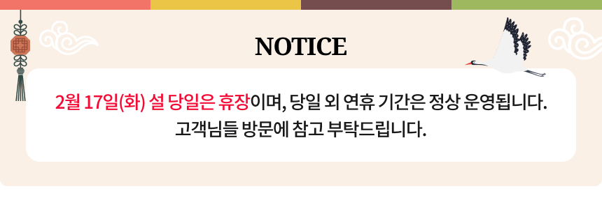 상세페이지 이미지