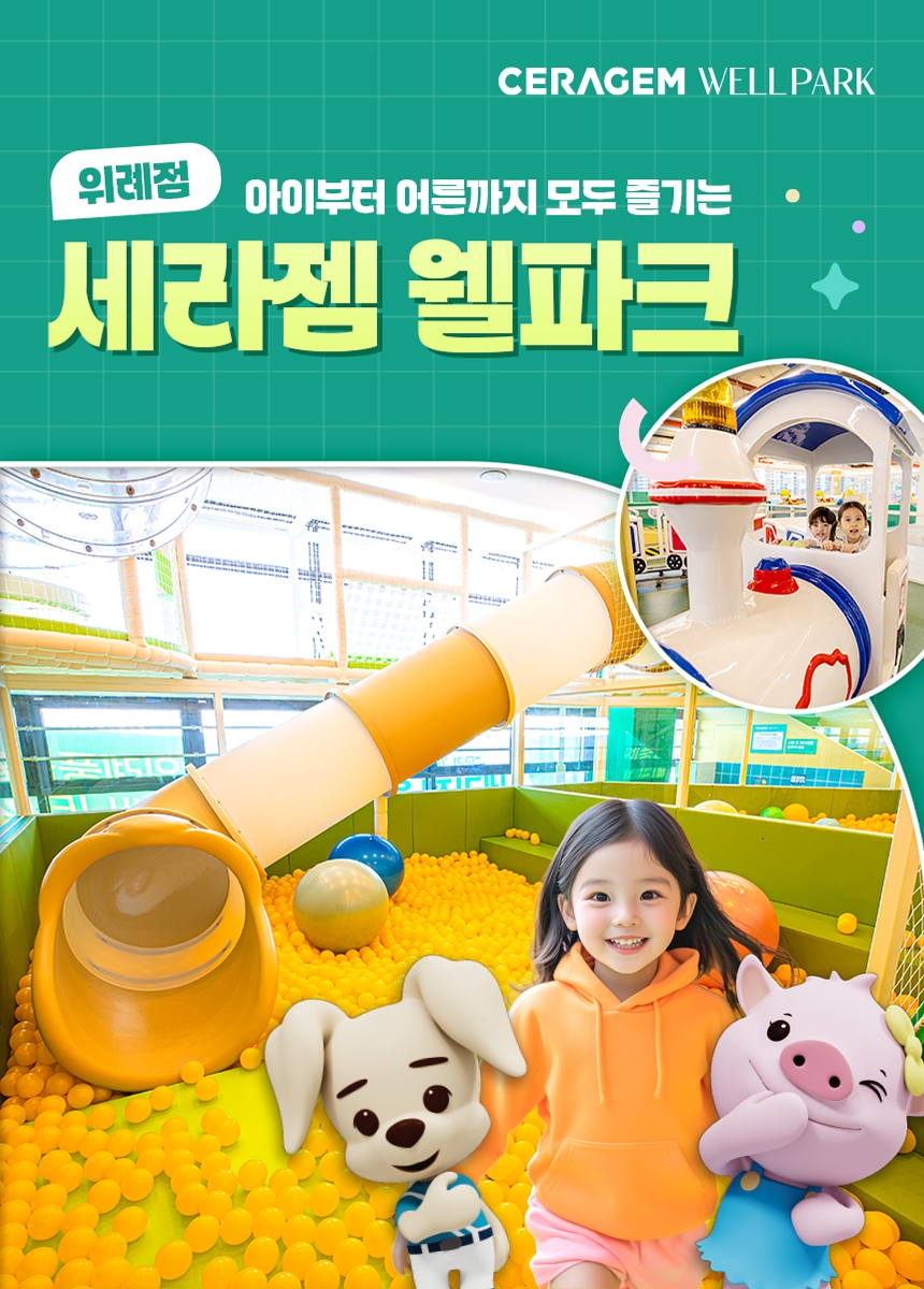 상세페이지 이미지