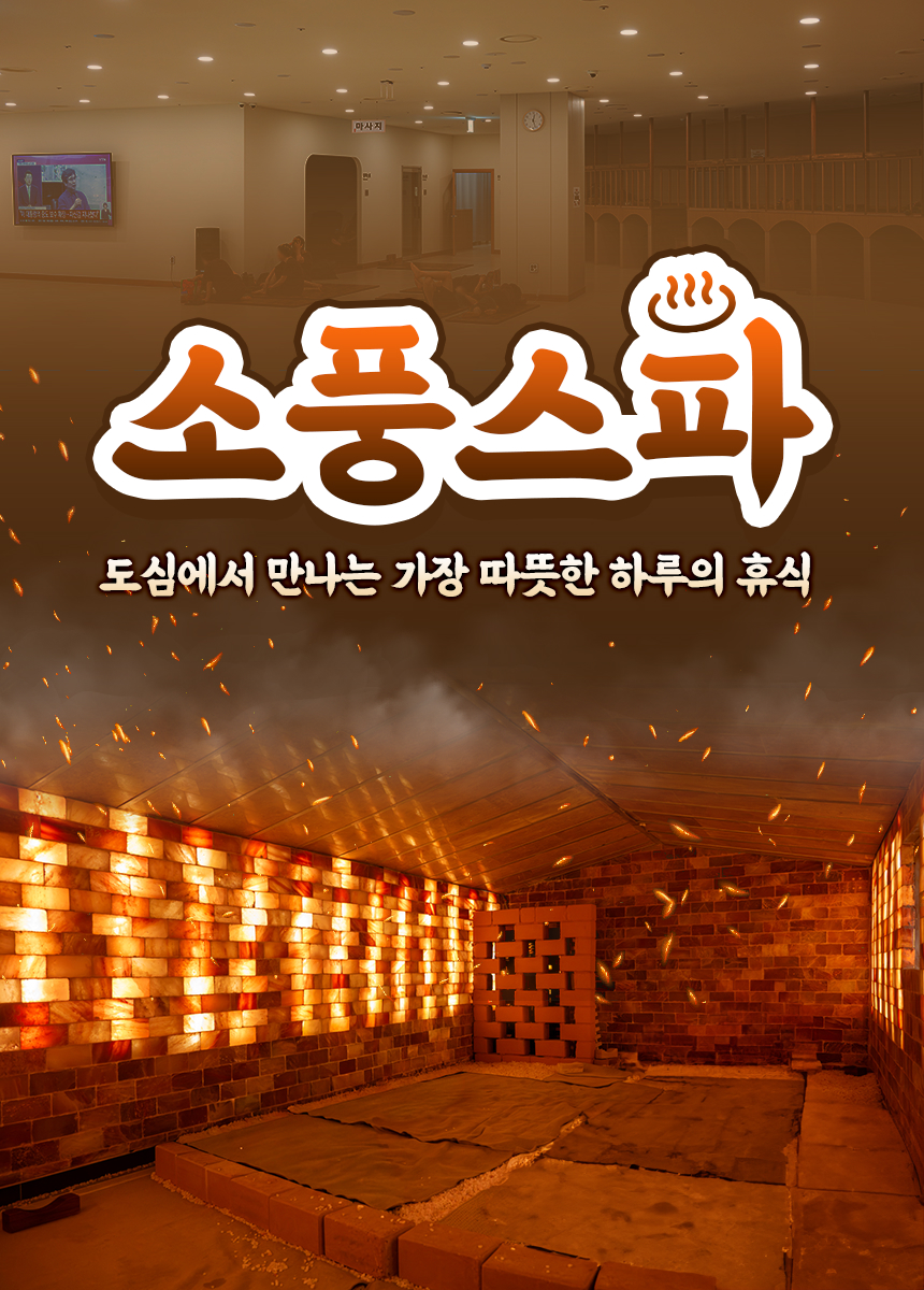 상세페이지 이미지